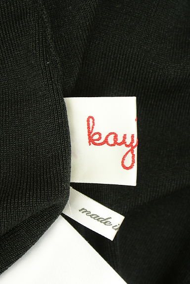 kay me（ケイミー）の古着「トッパーカーディガン（カーディガン・ボレロ）」大画像６へ