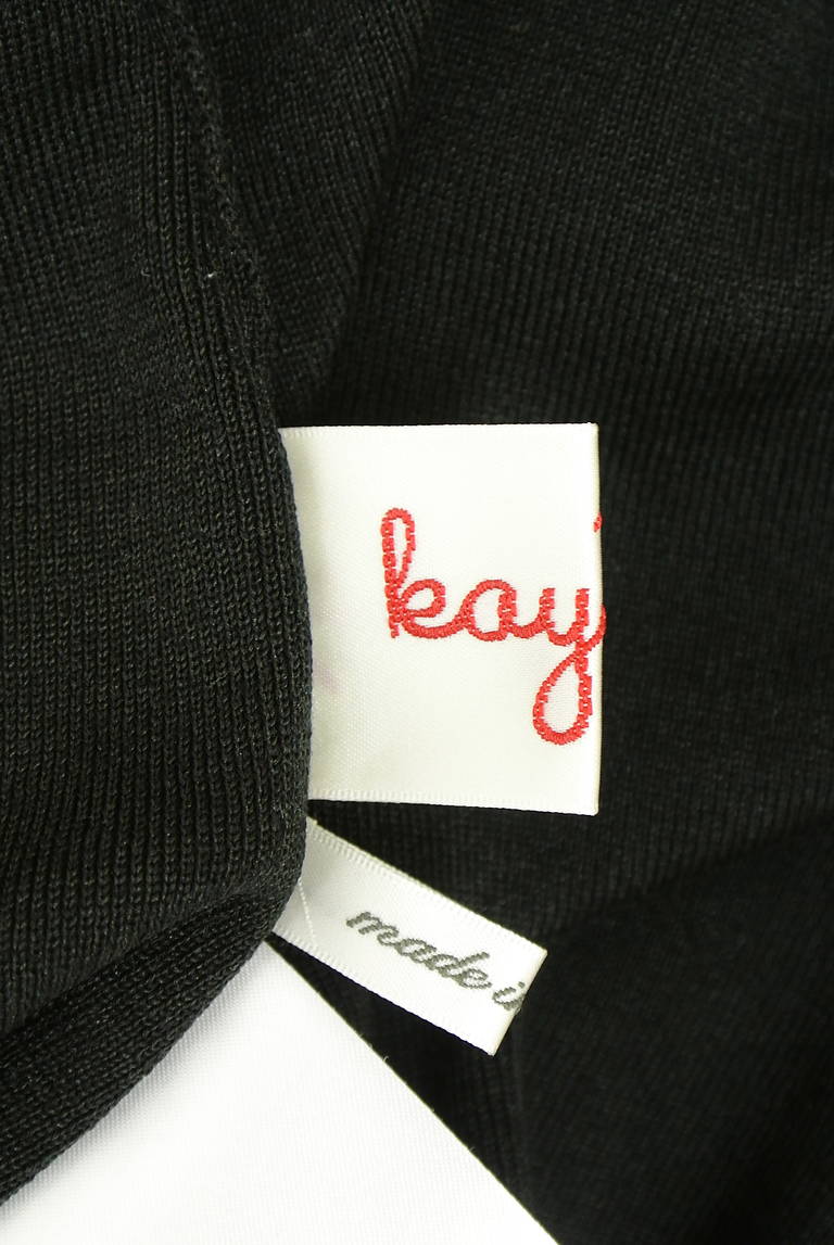 kay me（ケイミー）の古着「商品番号：PR10341141」-大画像6