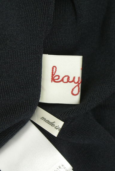 kay me（ケイミー）の古着「ミドル丈トッパーカーディガン（カーディガン・ボレロ）」大画像６へ