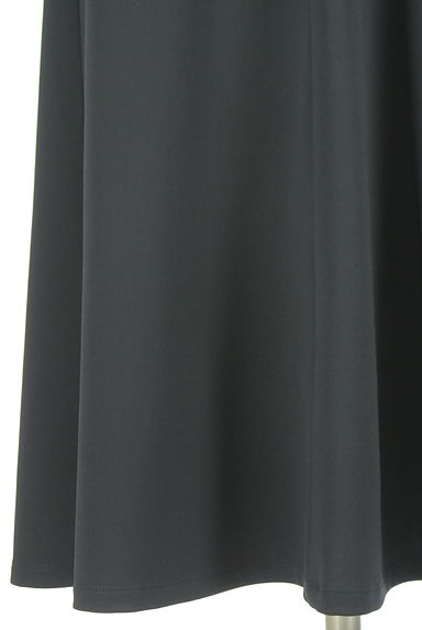 kay me（ケイミー）の古着「カシュクールミモレワンピース（ワンピース・チュニック）」大画像５へ