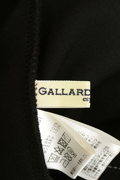 GALLARDAGALANTE（ガリャルダガランテ）の古着「GALLARDA GALANTE especial 配色アシメスカート（ロングスカート・マキシスカート）」大画像６へ