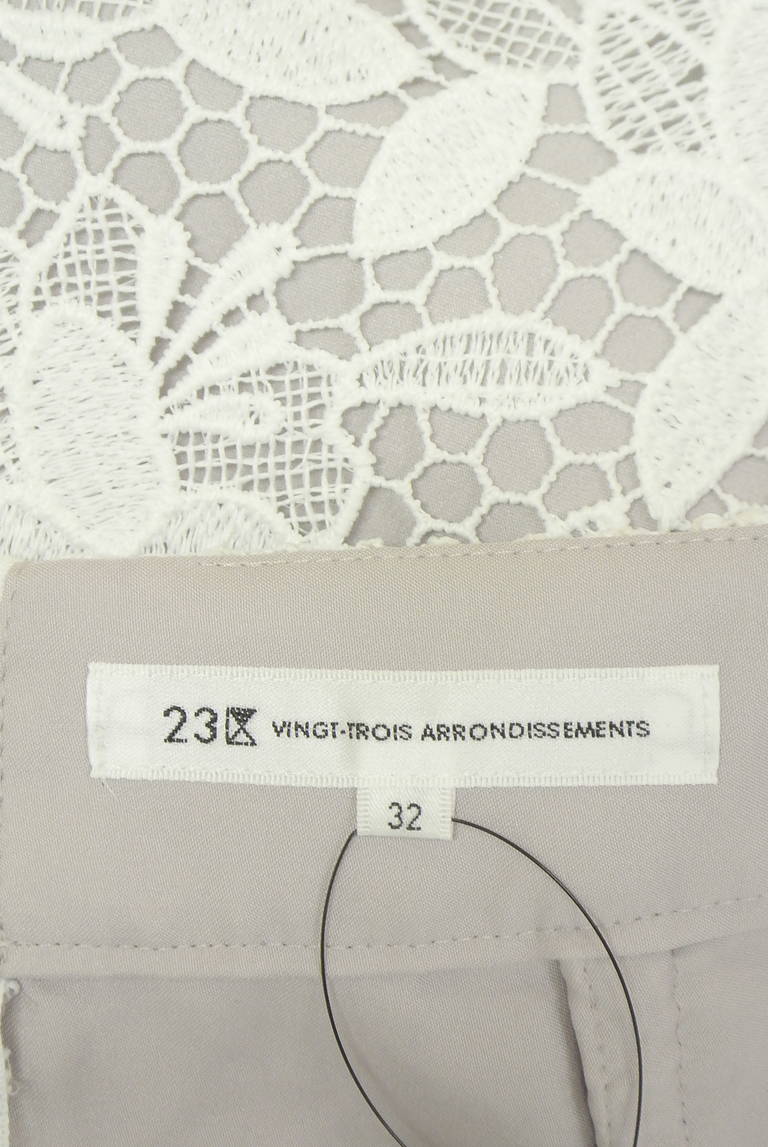 23区（ニジュウサンク）の古着「商品番号：PR10341156」-大画像6