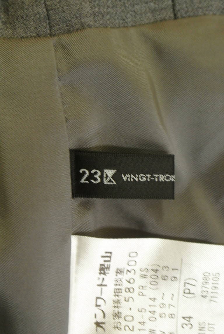 23区（ニジュウサンク）の古着「商品番号：PR10341159」-大画像6