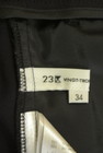 23区（ニジュウサンク）の古着「商品番号：PR10341160」-6