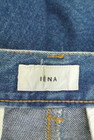 IENA（イエナ）の古着「商品番号：PR10341163」-6