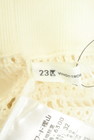 23区（ニジュウサンク）の古着「商品番号：PR10341166」-6