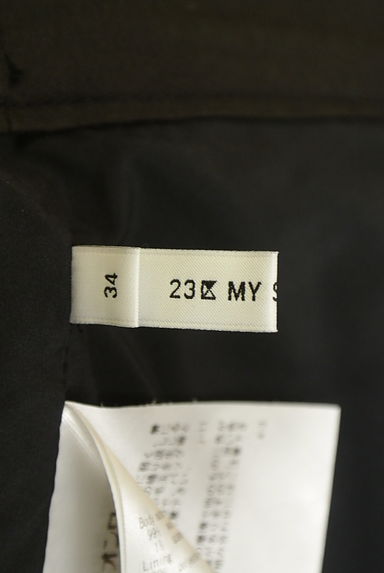 23区（ニジュウサンク）の古着「スラックスパンツ（パンツ）」大画像６へ