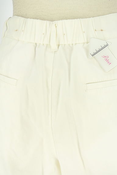 23区（ニジュウサンク）の古着「ホワイトベイカーパンツ（パンツ）」大画像５へ