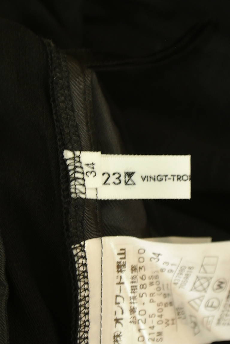 23区（ニジュウサンク）の古着「商品番号：PR10341172」-大画像6