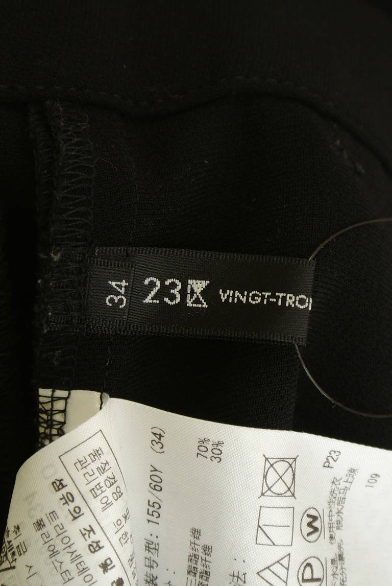 23区（ニジュウサンク）の古着「商品番号：PR10341180」-大画像6