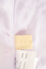 An MILLE（アンミール）の古着「商品番号：PR10341183」-6