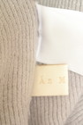 An MILLE（アンミール）の古着「商品番号：PR10341184」-6