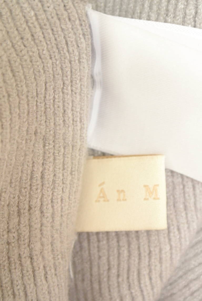 An MILLE（アンミール）の古着「商品番号：PR10341184」-大画像6