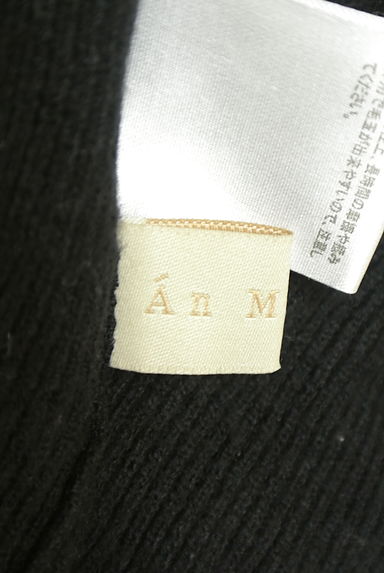 An MILLE（アンミール）の古着「シフォン×リブニット切替ワンピース（ワンピース・チュニック）」大画像６へ