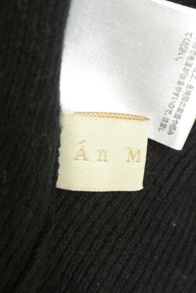 An MILLE（アンミール）の古着「商品番号：PR10341185」-大画像6