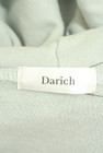 Darich（ダーリッチ）の古着「商品番号：PR10341187」-6