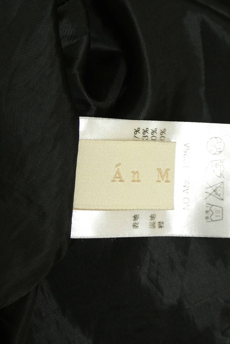 An MILLE（アンミール）の古着「商品番号：PR10341190」-大画像6