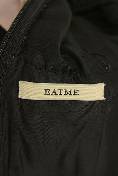 EATME（イートミー）の古着「レイヤード風ワンピース（ワンピース・チュニック）」大画像６へ