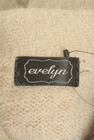 evelyn（エブリン）の古着「商品番号：PR10341194」-6