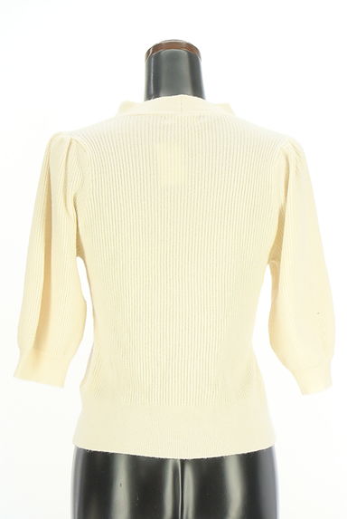 An MILLE（アンミール）の古着「ボウタイリブニット（ニット）」大画像２へ