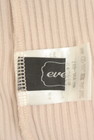 evelyn（エブリン）の古着「商品番号：PR10341200」-6