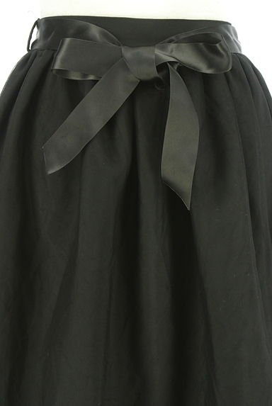 evelyn（エブリン）の古着「ティアードフリルチュールスカート（ロングスカート・マキシスカート）」大画像４へ