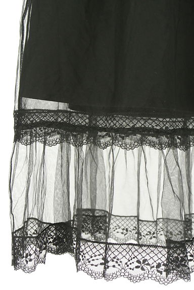 evelyn（エブリン）の古着「ティアードフリルチュールスカート（ロングスカート・マキシスカート）」大画像５へ