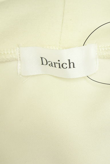 Darich（ダーリッチ）の古着「スウェットパーカー×パンツ セットアップ（セットアップ（ジャケット＋パンツ））」大画像６へ