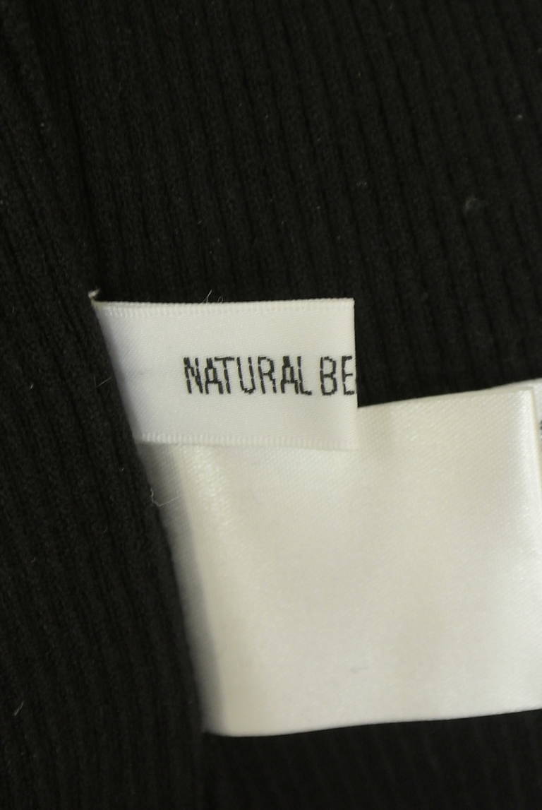 NATURAL BEAUTY BASIC（ナチュラルビューティベーシック）の古着「商品番号：PR10341204」-大画像6