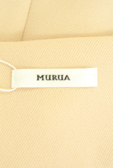 MURUA（ムルーア）の古着「ベルト付きストレッチロングスカート（ロングスカート・マキシスカート）」大画像６へ