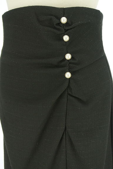 PROPORTION BODY DRESSING（プロポーションボディドレッシング）の古着「パール付きマーメイドラメスカート（ロングスカート・マキシスカート）」大画像４へ