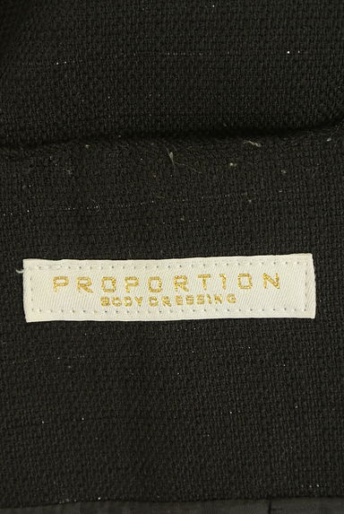 PROPORTION BODY DRESSING（プロポーションボディドレッシング）の古着「パール付きマーメイドラメスカート（ロングスカート・マキシスカート）」大画像６へ