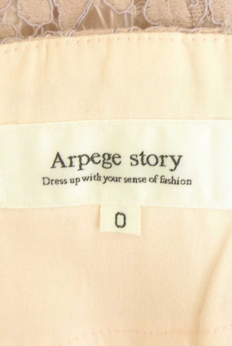 Arpege story（アルページュストーリー）の古着「商品番号：PR10341211」-大画像6