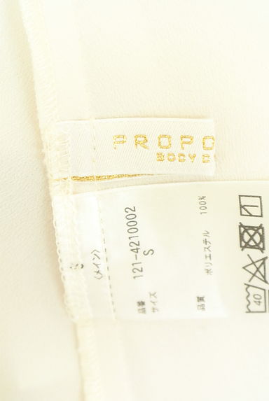 PROPORTION BODY DRESSING（プロポーションボディドレッシング）の古着「バイカラーボウタイフレアブラウス（ブラウス）」大画像６へ