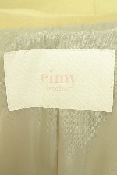 eimy istoire（エイミーイストワール）の古着「ボリューム袖ロングコート（コート）」大画像６へ