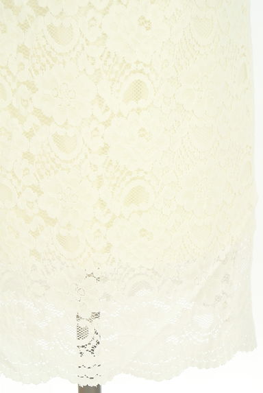 Mystrada（マイストラーダ）の古着「リブカーディガン+レースミモレスカート（セットアップ（ジャケット＋スカート））」大画像５へ