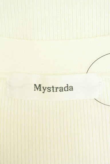 Mystrada（マイストラーダ）の古着「リブカーディガン+レースミモレスカート（セットアップ（ジャケット＋スカート））」大画像６へ