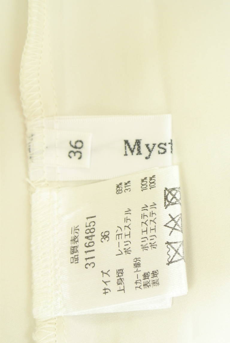 Mystrada（マイストラーダ）の古着「商品番号：PR10341221」-大画像6