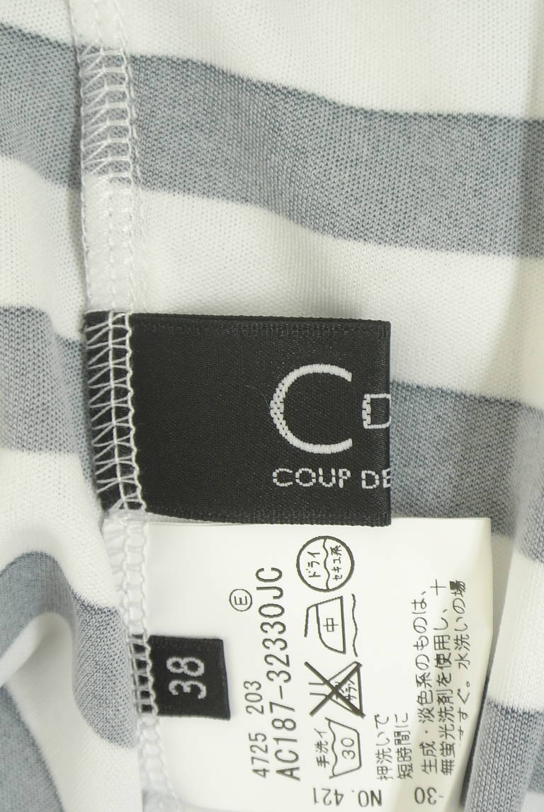 COUP DE CHANCE（クードシャンス）の古着「商品番号：PR10341253」-大画像6