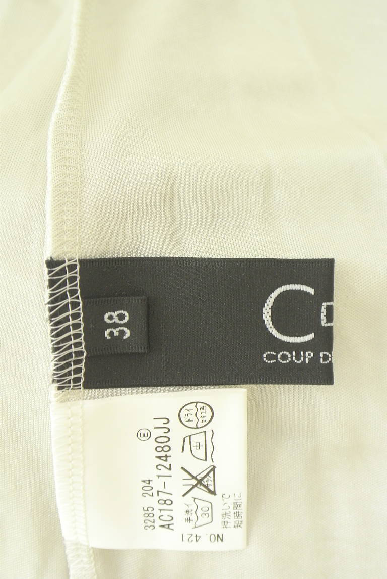 COUP DE CHANCE（クードシャンス）の古着「商品番号：PR10341257」-大画像6