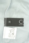 COUP DE CHANCE（クードシャンス）の古着「商品番号：PR10341258」-6