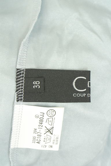 COUP DE CHANCE（クードシャンス）の古着「フロントタックタンクトップ（カットソー・プルオーバー）」大画像６へ