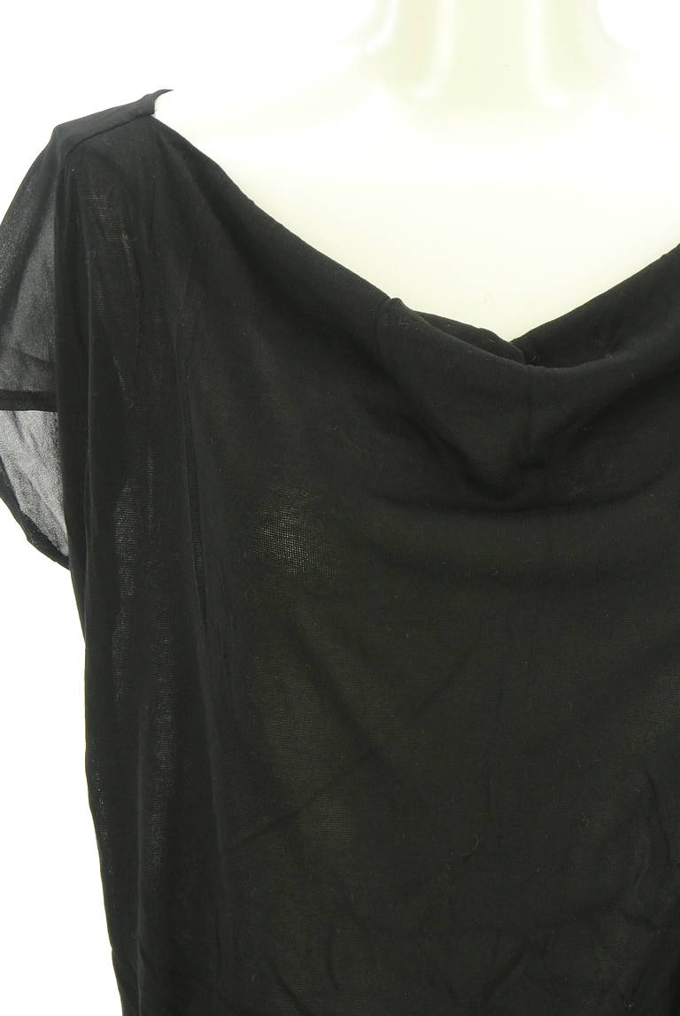 COUP DE CHANCE（クードシャンス）の古着「商品番号：PR10341259」-大画像4