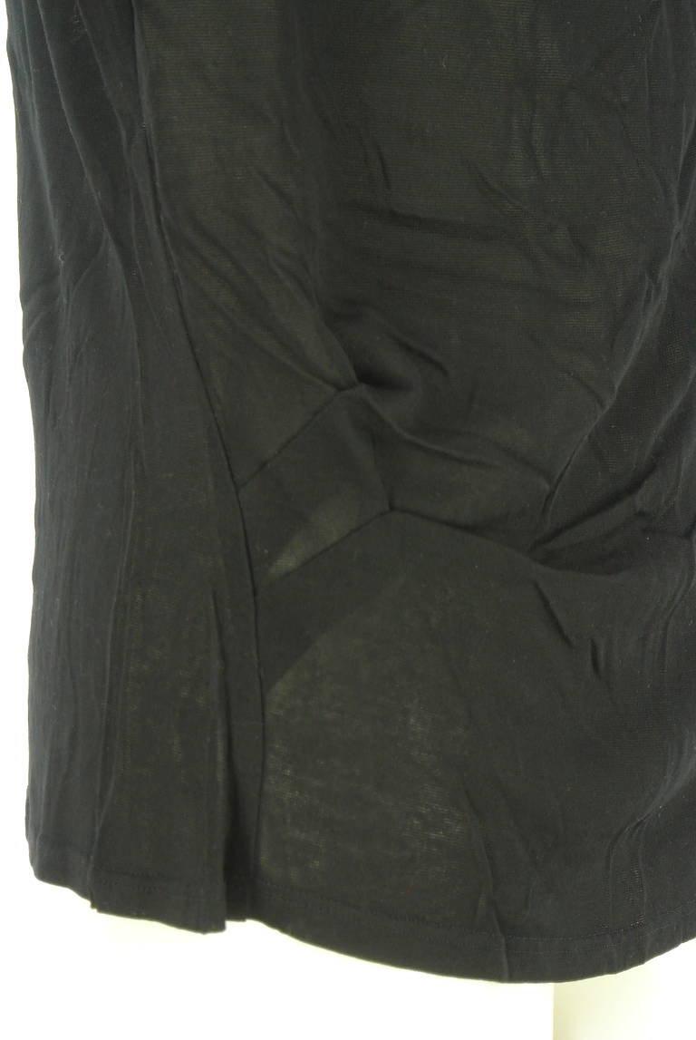 COUP DE CHANCE（クードシャンス）の古着「商品番号：PR10341259」-大画像5