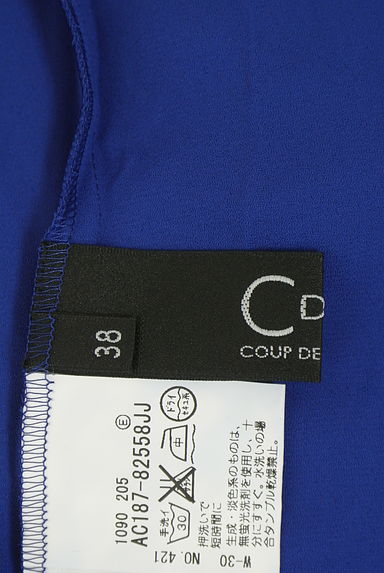 クリックで大画像表示 COUP DE CHANCE(クードシャンス)の古着「ウエストリボンシフォンブラウス(カットソー・プルオーバー)」大画像6へ