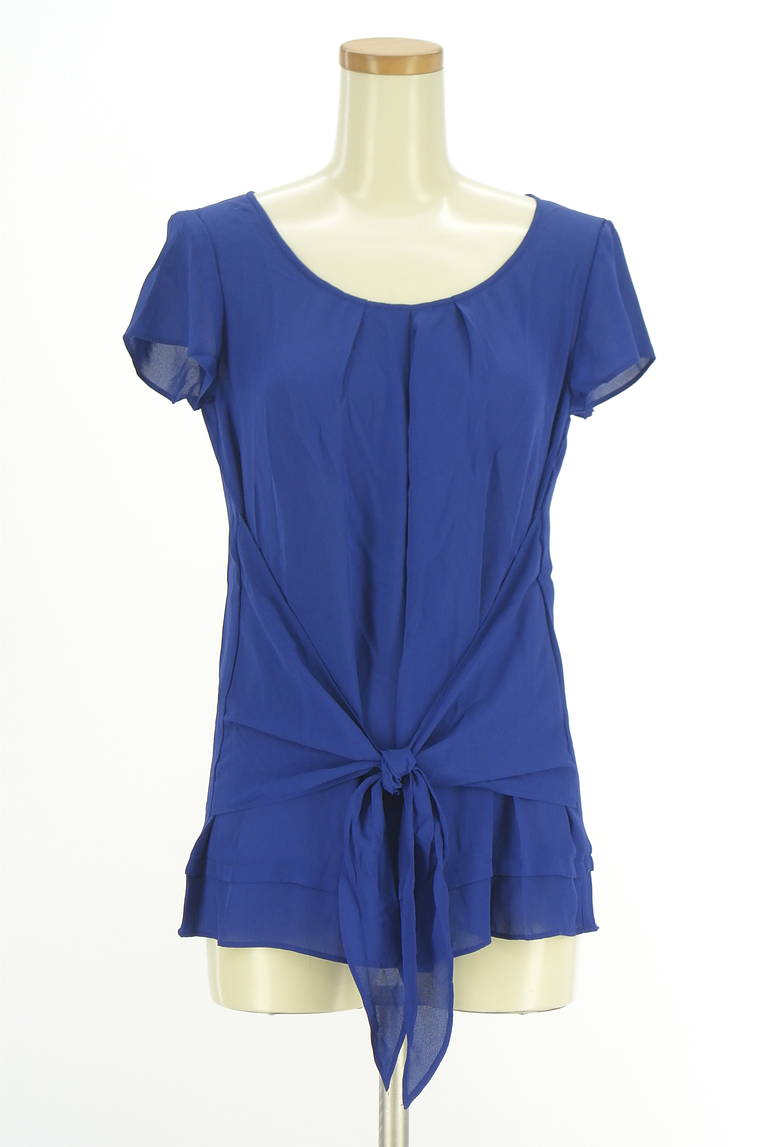 COUP DE CHANCE（クードシャンス）の古着「商品番号：PR10341260」-大画像1