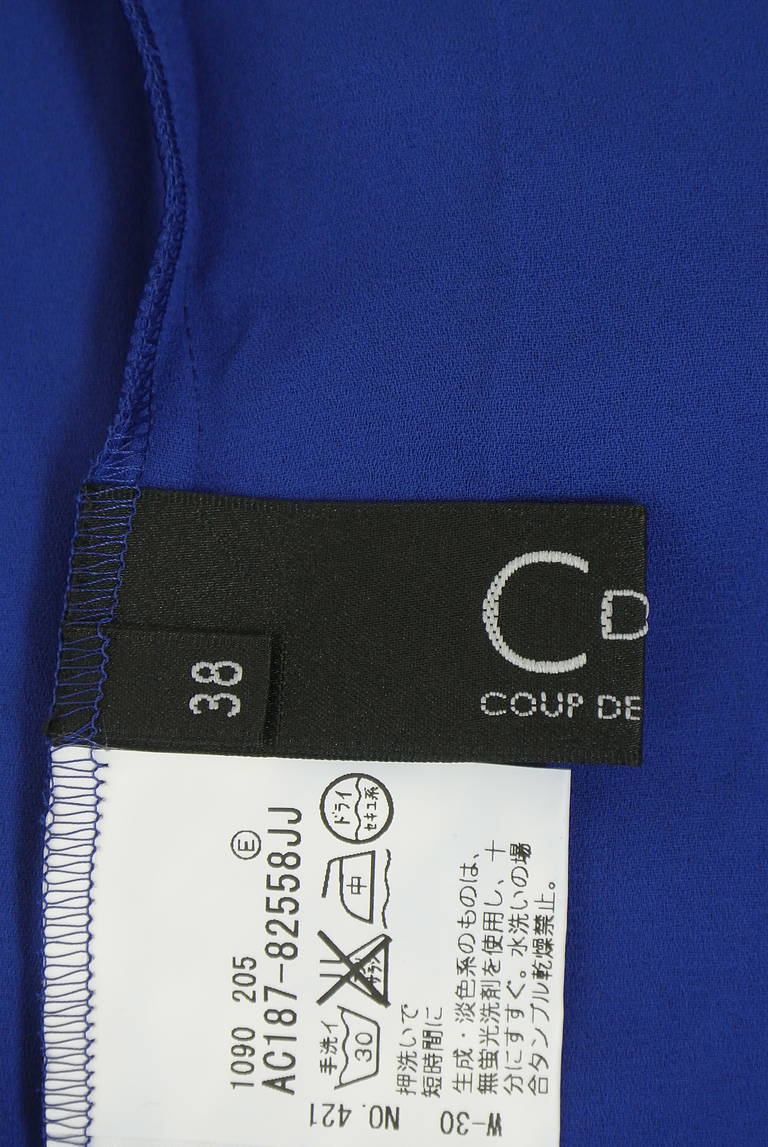 COUP DE CHANCE（クードシャンス）の古着「商品番号：PR10341260」-大画像6