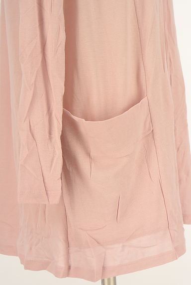 Reflect（リフレクト）の古着「ミドル丈シアーニットカーディガン（カーディガン・ボレロ）」大画像５へ