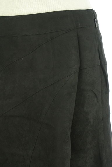 Reflect（リフレクト）の古着「膝丈フェイクスウェードスカート（スカート）」大画像４へ