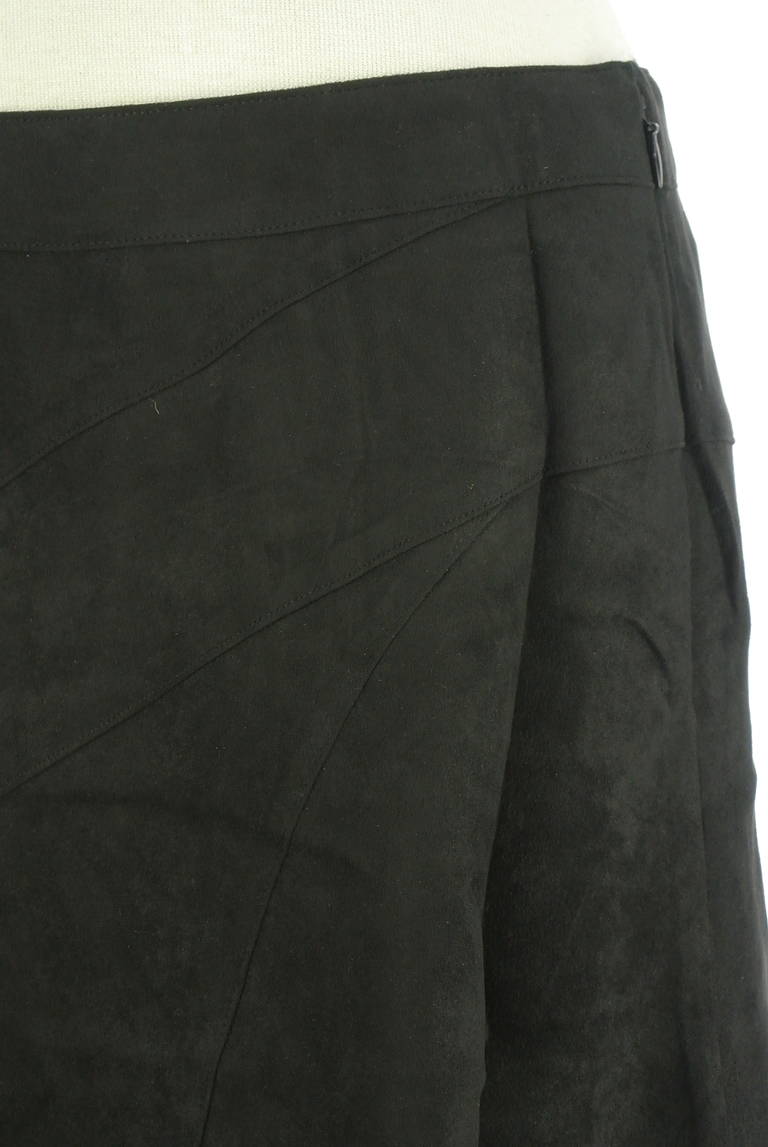 Reflect（リフレクト）の古着「商品番号：PR10341284」-大画像4